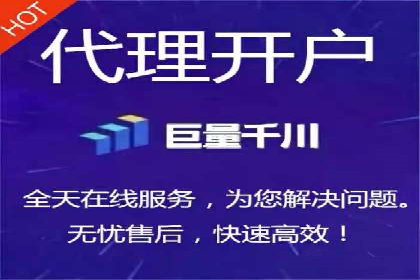 某某SEM公司：一则关于广告定位的精准案例