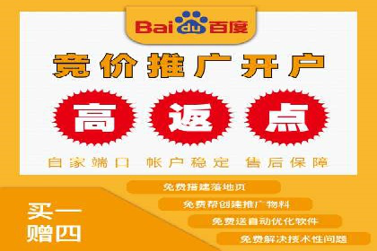 信息流平台案例分享：优化用户体验的秘诀