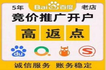 行业专家眼中的信息流开户：成功案例与经验分享