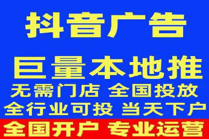 百度推广在移动端的应用案例